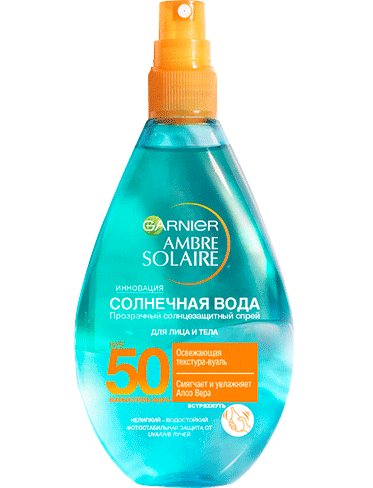 Garnier Ambre Solaire Солнечный спрей Ambre Solaire "Солнечная вода", освежающий, прозрачный, с алоэ вера, SPF 50, 150 мл